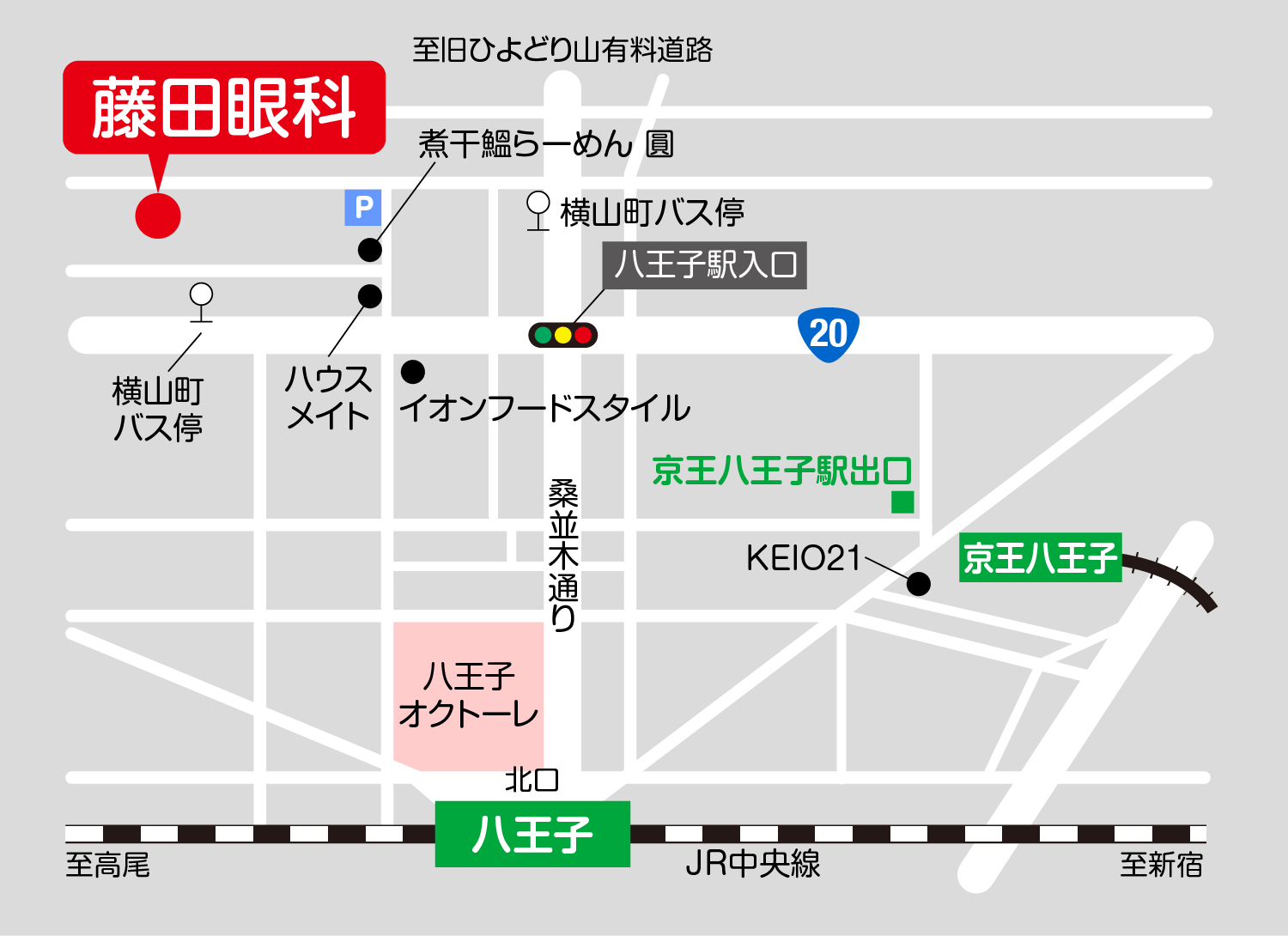 藤田眼科地図